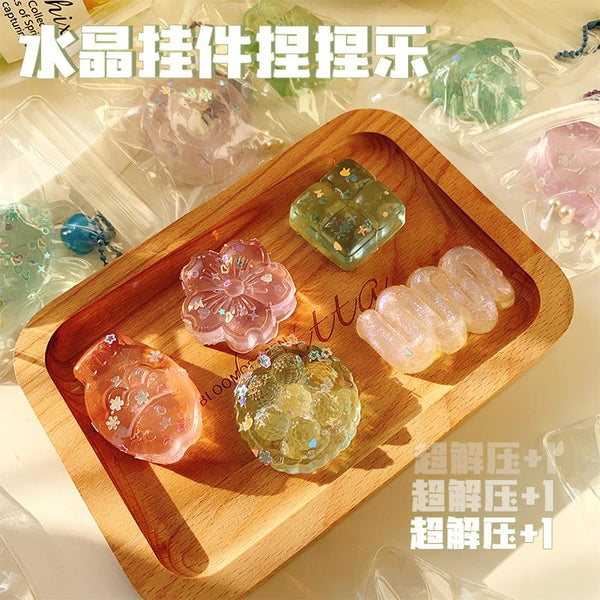 Crystal Squishy Keychain (Assorted Series)