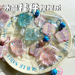 Crystal Squishy Keychain (Assorted Series)