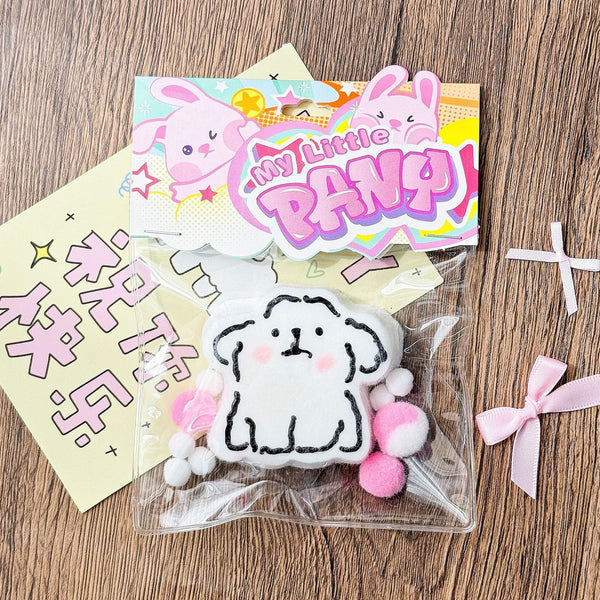 Maltese Squishy Keychain